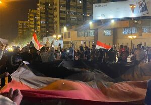 عکس خبري -تظاهرات عراقي‌ها در اعتراض به تأخير در تشکيل دولت