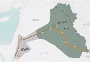 عکس خبري -سرانجام خط انتقال نفت پرحاشيه عراق چه مي شود؟