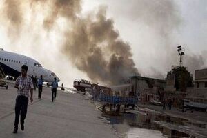 عکس خبري -وقوع ? انفجار در غرب «کابل»/ ?? دانش آموز شهيد شدند