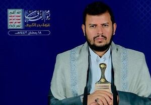 عکس خبري -رهبر انصارالله: سازشکاران دشمنِ دشمنان اسرائيل هستند