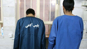 عکس خبري -پسر عموها بعد از قتل باند سرقت تشکيل دادند / قتل در لرستان سرقت در پايتخت