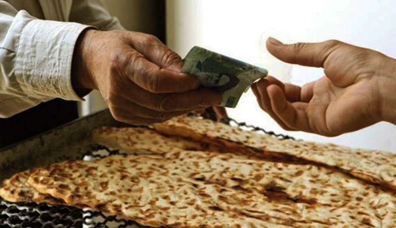 عکس خبري -چرا دولت يارانه نان را حذف کرد؟
