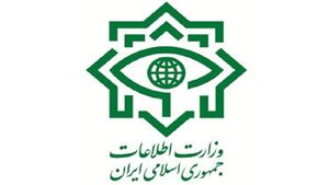 عکس خبري -وزارت اطلاعات دو فرد اروپايي سازمان‌دهنده آشوب و بي نظمي را بازداشت کرد
