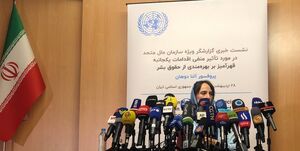 عکس خبري -گزارشگر سازمان ملل: آمريکا بلافاصله تحريم‌ها عليه ايران را بردارد