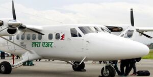 عکس خبري -هواپيماي مسافربري نپال ناپديد شد
