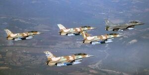 عکس خبري -پرواز جنگنده‌هاي اسرائيل بر فراز غزه