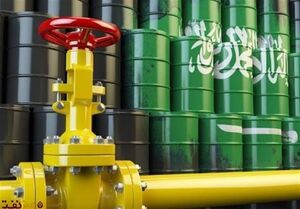 عکس خبري -افزايش قيمت نفت عربستان براي فروش در بازار آسيا