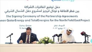 عکس خبري -قطر و توتال قرارداد گازي امضا کردند
