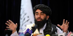 عکس خبري -آمريکا بزرگترين مانع براي به رسميت شناخته شدن طالبان است