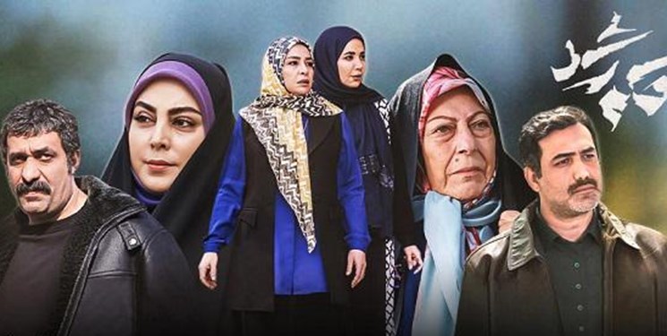 عکس خبري -لات بازي را ترويج نکرديم