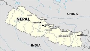 عکس خبري -خودداري نپال از انعقاد توافق همکاري با آمريکا