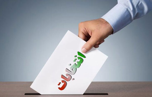 شرط انتخاب يک دولت قوي، پرتلاش و کارآمد