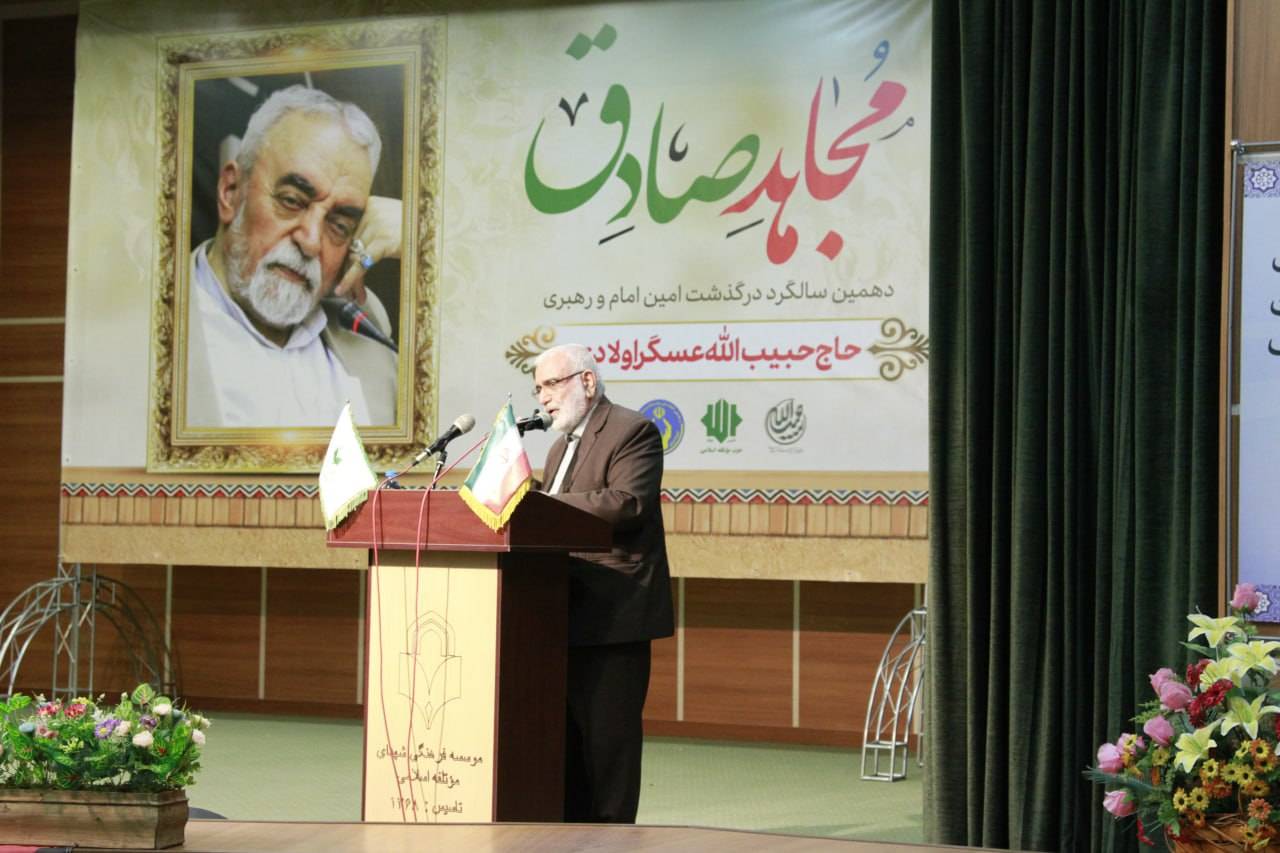 گزارش تصويري از مراسم دهمين سالگرد مرحوم حبيب الله عسگراولادي