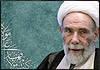 عکس خبري -آخرين وضعيت جسماني آيتالله مجتبي تهراني