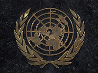 عکس خبري -درخواست سازمان ملل براي كنترل بر اينترنت جهاني