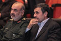 عکس خبري -پيشنهاد احمدي نژاد براي اموال و زمين هاي فراوان سپاه