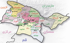 عکس خبري -جدايي شميرانات؛هندوانه‌اي که مجلسي‌ها برداشته‌اند !