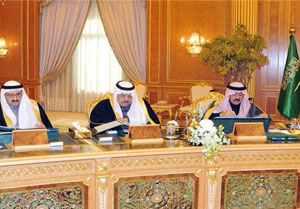 عکس خبري - تصويب کلان ترين بودجه در تاريخ عربستان