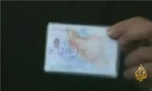 عکس خبري -کارت پايان خدمت ايراني ربوده شده در سوريه دستاويز الجزيره