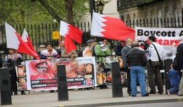 عکس خبري -بحرين 22 بهمن را زمان آغاز مذاکرات سياسي اعلام کرد