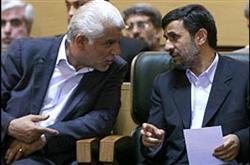 عکس خبري -احمدي‌نژاد از گزارش ارزي بانک مرکزي راضي نشد