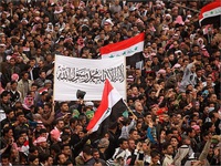 عکس خبري -  تظاهرات ضد دولتي در عراق سه ماهه شد