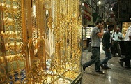عکس خبري -کاهش قيمت طلا و ارز