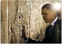 عکس خبري -"پيامدهاي احتمالي ديدار اوباما از خاورميانه"