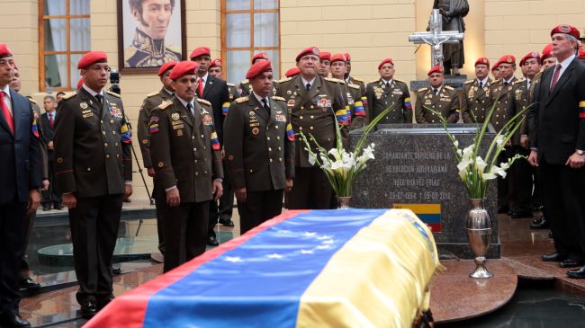 عکس خبري -تدفين هوگوچاوز در موزه نظامي کاراکاس 