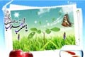 عکس خبري -روايت جالبي درباره نوروز+اعمال عيد نوروز