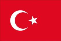 عکس خبري -چرا پرچم ترکيه در جشن نوروز بالا نرفت؟