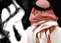 عکس خبري -شيخ‌هاي عرب در شرق آسيا چه مي‌کنند؟