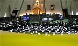 عکس خبري -اعلام وصول دو لايحه در جلسه علني مجلس