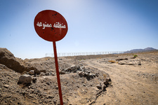 عکس خبري -  توضيحات مرزباني پيرامون ادعاي درگيري در مرز و مرگ 9 افغان