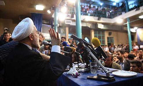 عکس خبري -حذف تصوير رهبر معظم انقلاب در حسينيه جماران!/عکس