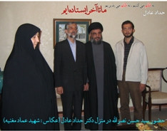 عکس خبري -حضور سيد "حسن نصرالله" در منزل "حدادعادل"