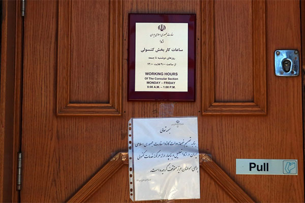 عکس خبري - چرا ايرانيهاي کانادا در انتخابات شرکت نميکنند ؟