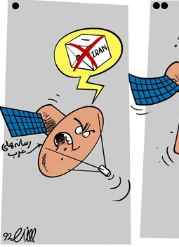 عکس خبري -پاسخ کوبنده...