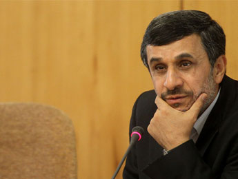 عکس خبري -ثبت جهاني احمدي نژاد به عنوان ميراث فرهنگي ايرانيان!!!