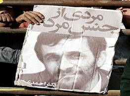 عکس خبري -دو دفاعيه احمدي نژاد/ پرونده
