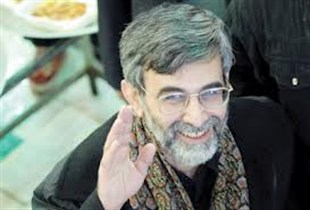 عکس خبري -واکنش الهام به لغو برخي از مصوبات دولت دهم و عدم حضور احمدي‌نژاد در مراسم تحليف