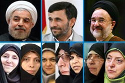 عکس خبري -«بانوان ديپلمات»؛ اولين چراغ سبز دولت روحاني به زنان