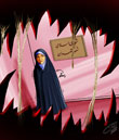 عکس خبري -تاوان راستگويي
