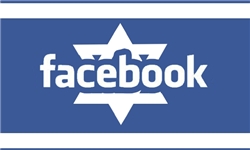 عکس خبري -تهديد رئيس فيس‌بوك به سبك اسراييلي:وزراي ايراني را اخراج كن!