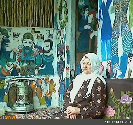 عکس خبري -نقاش زن بي‌سوادي ايراني که به شهرت جهاني رسيد+عکس