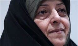 عکس خبري -استفاده از نماد يوزپلنگ آسيايي روي لباس تيم ملي