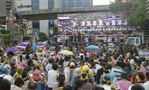 عکس خبري -معترضان تايلندي امروز هم تظاهرات ضددولتي برپاکردند