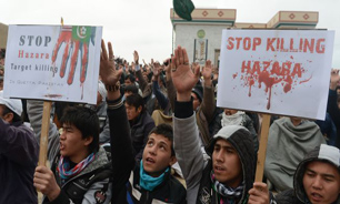 عکس خبري -تظاهرات ضد آمريکايي پاکستاني‌ها وارد هشتمين روز خود شد
