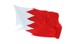 عکس خبري -رد طرح مخالفان بحريني از سوي "آل خليفه"