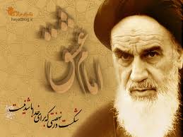 عکس خبري -آخرين دغدغههاي امام(ره) براي روحانيون
